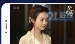 电视91直播,精彩赛事，尽在掌握