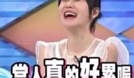 聊娱乐圈吃瓜直播,揭秘明星幕后故事，带你领略娱乐圈风云变幻